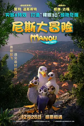 久毛片